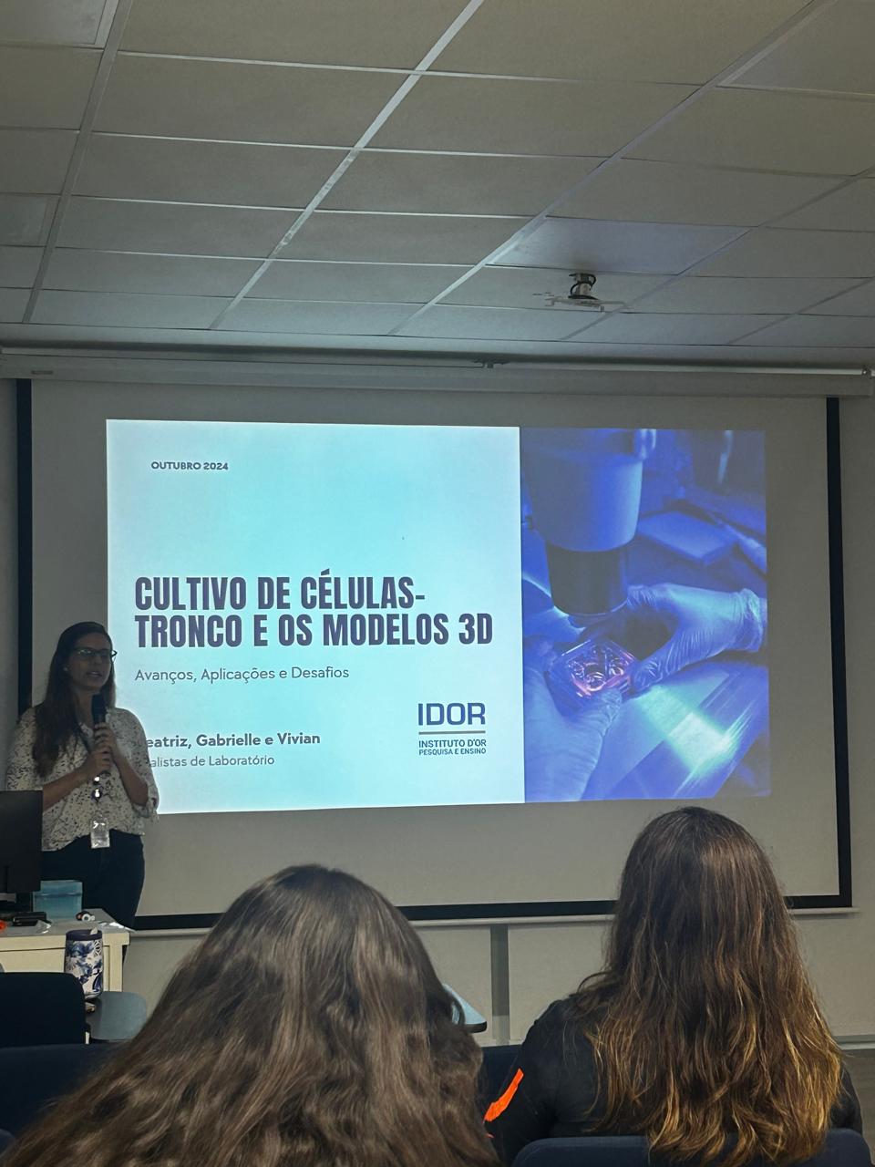 WhatsApp Image 2024-10-25 at 12.21.22 (1)